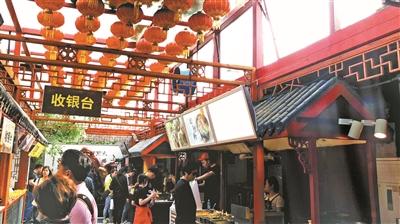 点击进入下一页