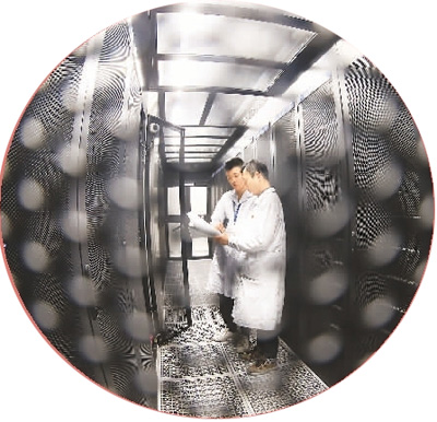 1522691587330_1 1522691587330_1