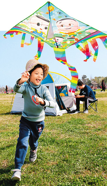 1522691992107_1 1522691992107_1