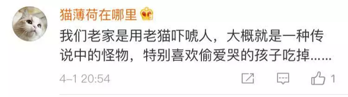 咋回事?走失男童见警察大哭半小时 大喊不要不要