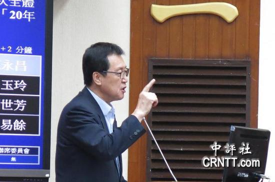 国民党立委盼两岸共推大中华货币:或可得诺奖