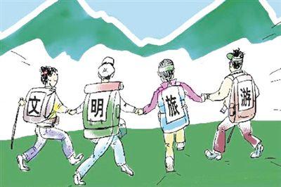 u=2927398888,426754313&fm=27&gp=0 u=2927398888,426754313&fm=27&gp=0