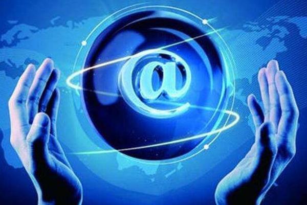 QQ截图20180404100155 QQ截图20180404100155