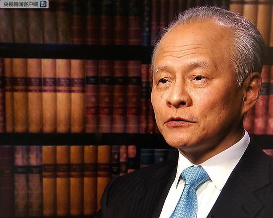 崔天凯谈反制美国301措施:不打无准备之仗