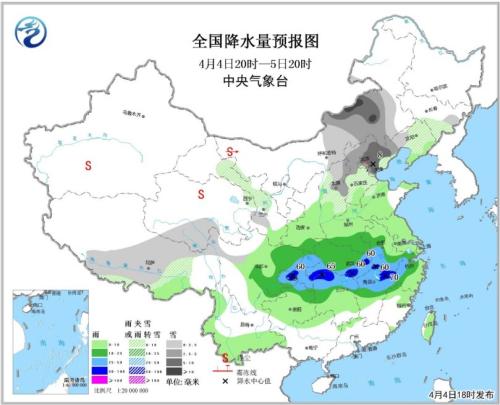全国降水量预报图(4月4日20时-5日20时)图片来源:中央气象台 点击进入下一页