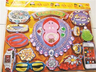 点击进入下一页