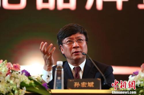 资料图:孙宏斌 资料图:孙宏斌