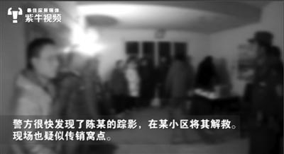 点击进入下一页