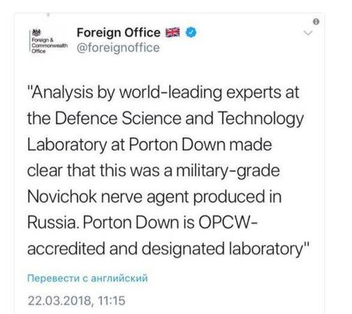 英国在全世界面前出了个大糗 盟友们都看不下去了