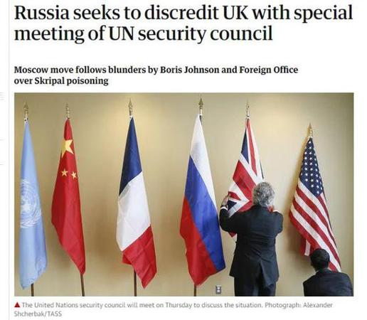 英国在全世界面前出了个大糗 盟友们都看不下去了