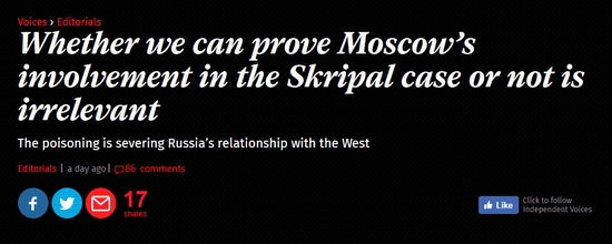 英国在全世界面前出了个大糗 盟友们都看不下去了