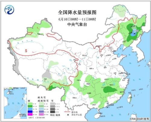 全国降水量预报图(4月10日08时-11日08时) 点击进入下一页