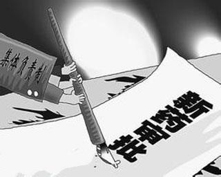 u=2127296116,1233930372&fm=27&gp=0 u=2127296116,1233930372&fm=27&gp=0