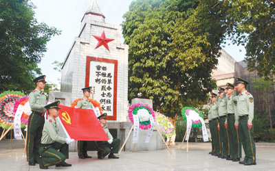 1523129159040_1 1523129159040_1