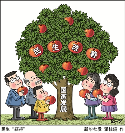 res01_attpic_brief res01_attpic_brief