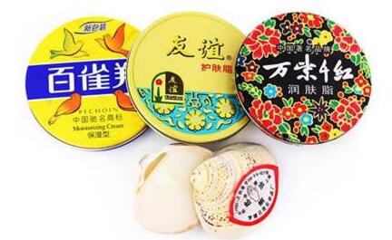 QQ截图20180408101714 QQ截图20180408101714