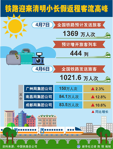 1122645817_15231153431821n 1122645817_15231153431821n