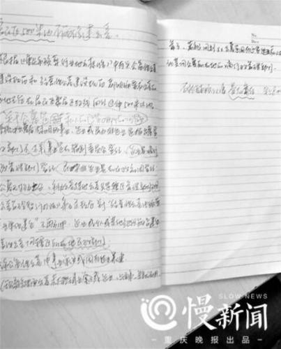 各种殡葬政策，都要做笔记。