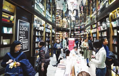 129845306_15231446673571n 129845306_15231446673571n