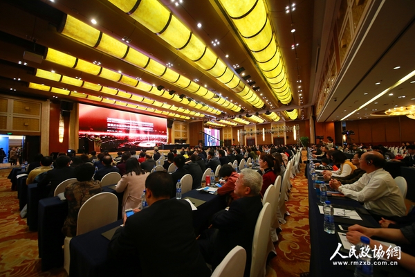 2018屈光性白内障手术新进展国际会议现场 2018屈光性白内障手术新进展国际会议现场