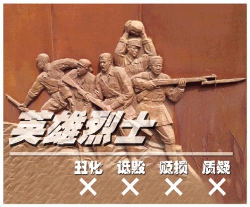 制图/李晓军 图片来源:法制日报 点击进入下一页