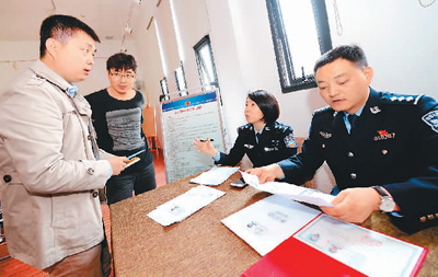 1523212167211_1 1523212167211_1