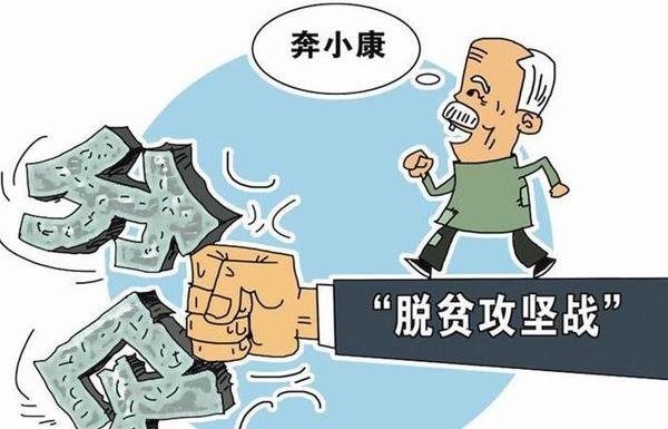 QQ截图20180409095125 QQ截图20180409095125