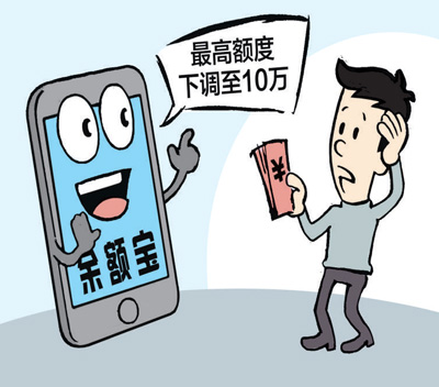 1523211613144_1 1523211613144_1