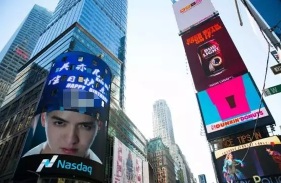 中国人扎堆登陆纽时广场 在这打广告可能没多贵