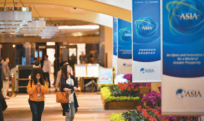 1523212133702_1 1523212133702_1