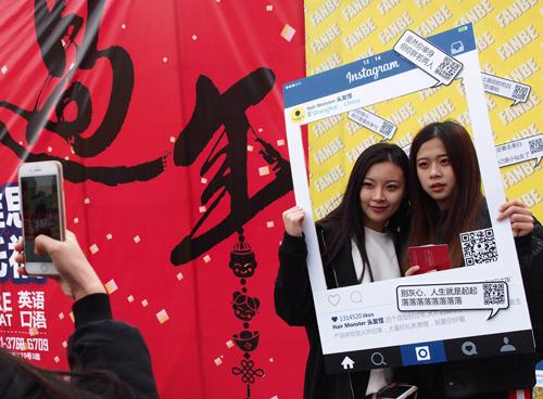 点击进入下一页