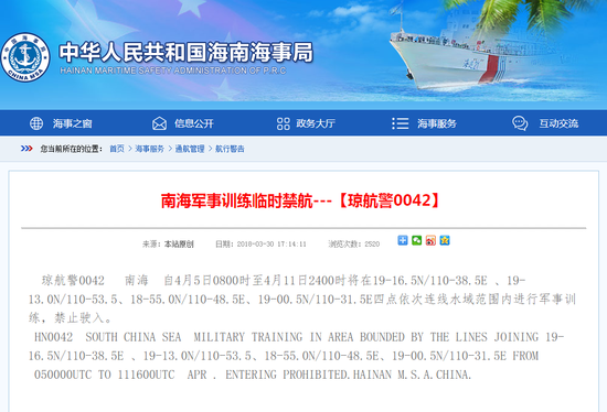 1523237810533344.png TIM截图20180409084254.png