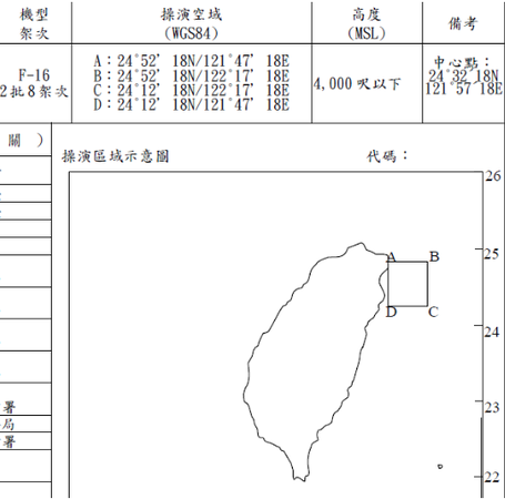 1523238061166866.png 2.png