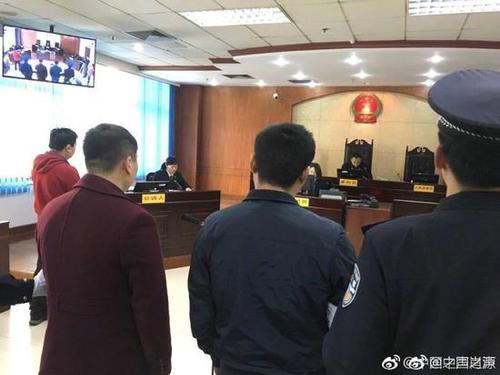 北京一幼儿园聘请假资质外教 员工买假证获刑