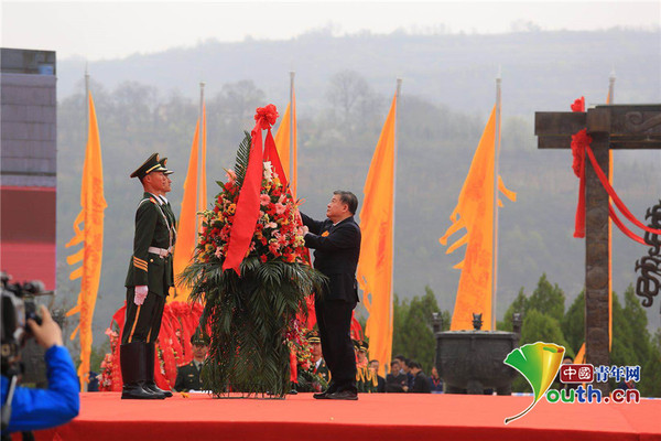 W020180405666326635032 W020180405666326635032