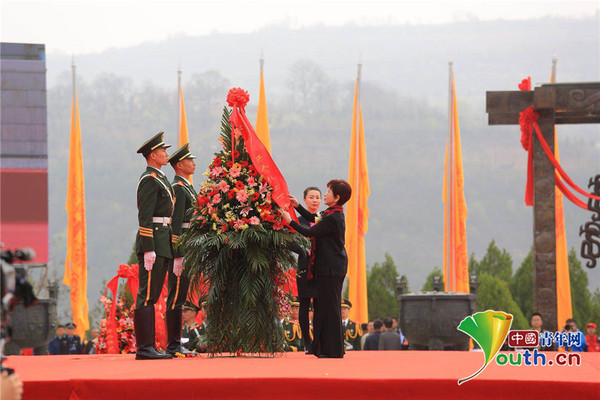 W020180405666326708618 W020180405666326708618