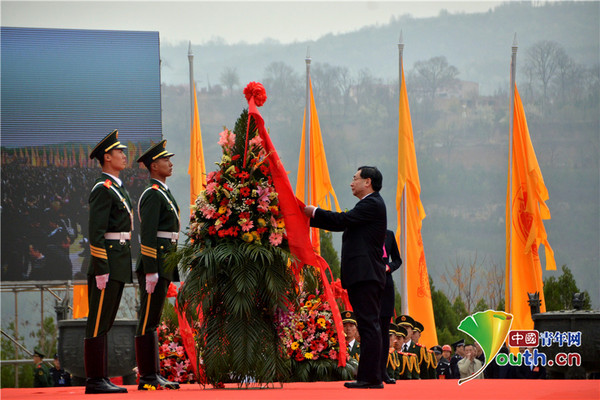 W020180405666326737888 W020180405666326737888