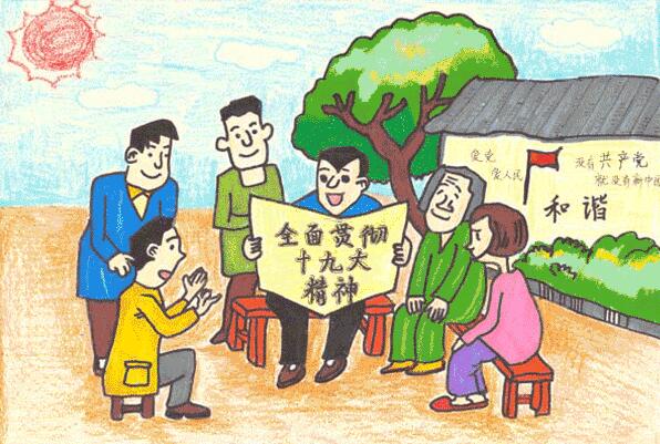 QQ截图20180410091737 QQ截图20180410091737