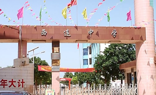 308d0533a2edc18f68ec5a41c19b49af.png 308d0533a2edc18f68ec5a41c19b49af.png