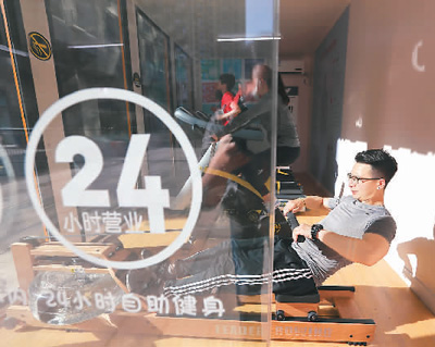 1523298766841_1 1523298766841_1