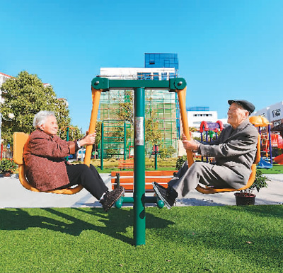 1523298778899_1 1523298778899_1