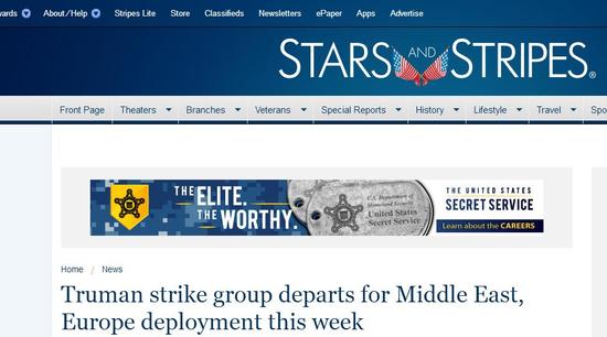 要打叙利亚？美国航母战斗群将启程前往地中海