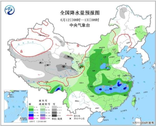 全国降水量预报图(4月12日08时-13日08时) 点击进入下一页