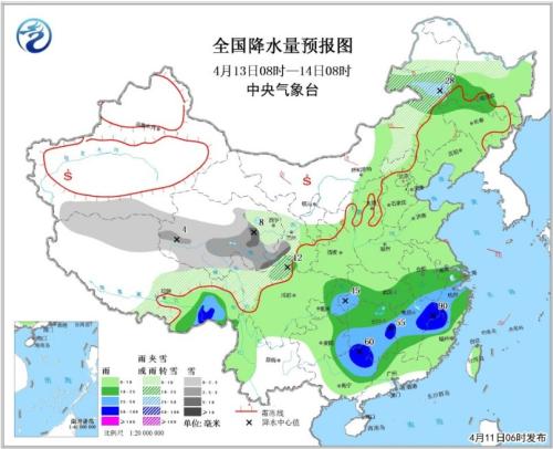 全国降水量预报图(4月13日08时-14日08时) 点击进入下一页
