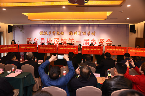 微信图片_20180411095440 微信图片_20180411095440