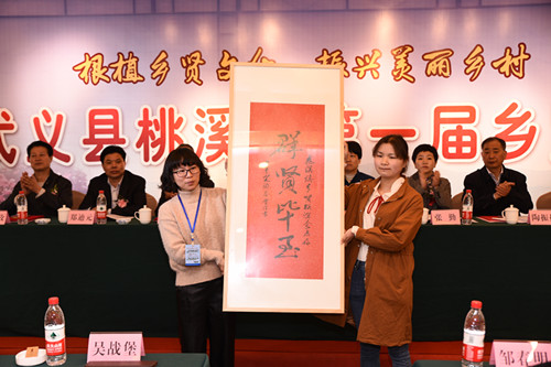 微信图片_20180411095456 微信图片_20180411095456