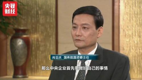 一文梳理：博鳌传出四大重磅信号！权威解读来了