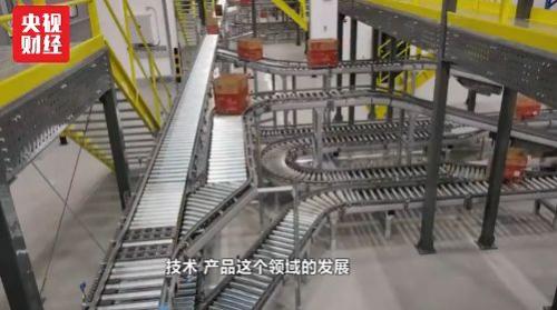 一文梳理：博鳌传出四大重磅信号！权威解读来了