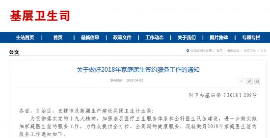 16461722576940593607 16461722576940593607