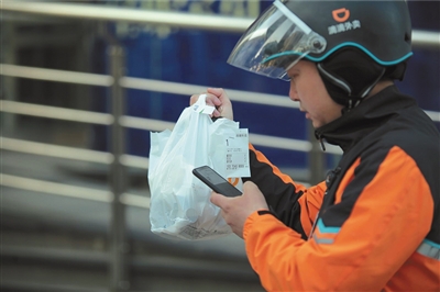 1122663238_15234033301801n 1122663238_15234033301801n